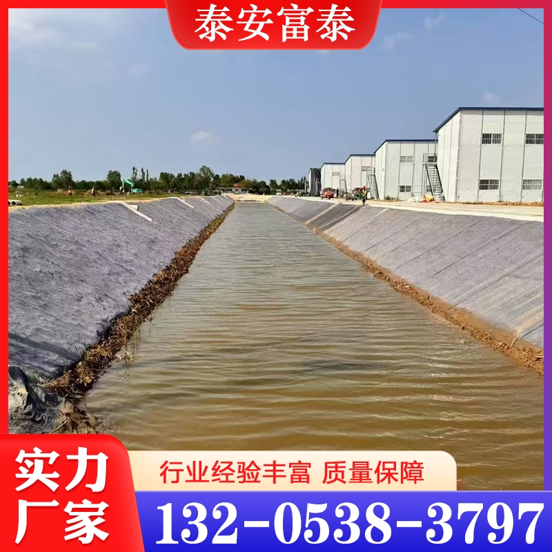 水泥毯  欢迎咨询订购 值得信赖