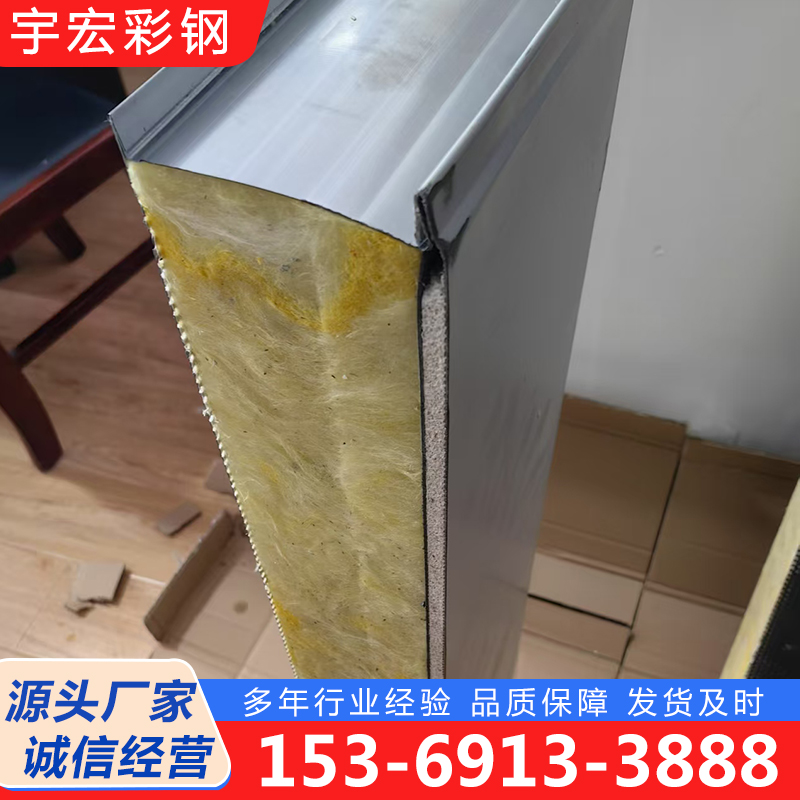 吸音板多年行业经验，值得信赖！
