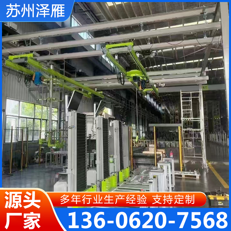 行架式龙门吊品质可靠 诚信经营