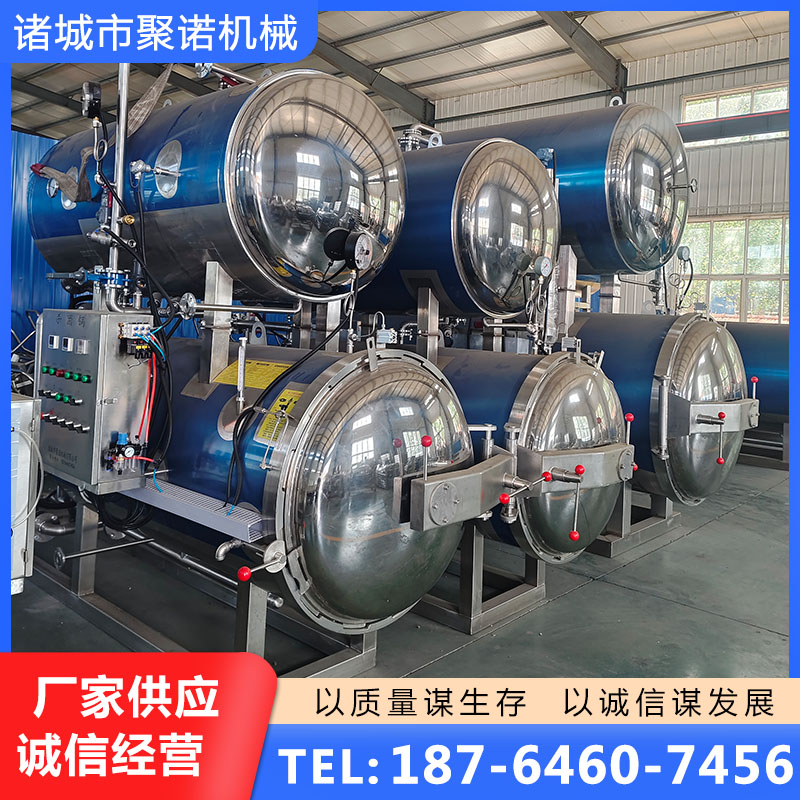 全自动高温杀菌锅源头厂家，规格齐全