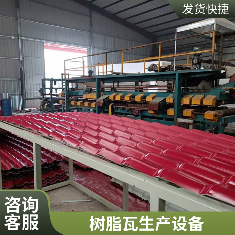 PVC仿古瓦生产线 树脂瓦生产机器