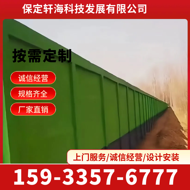 水泥围墙模具 混凝土围墙模具 坚固耐用 发货快