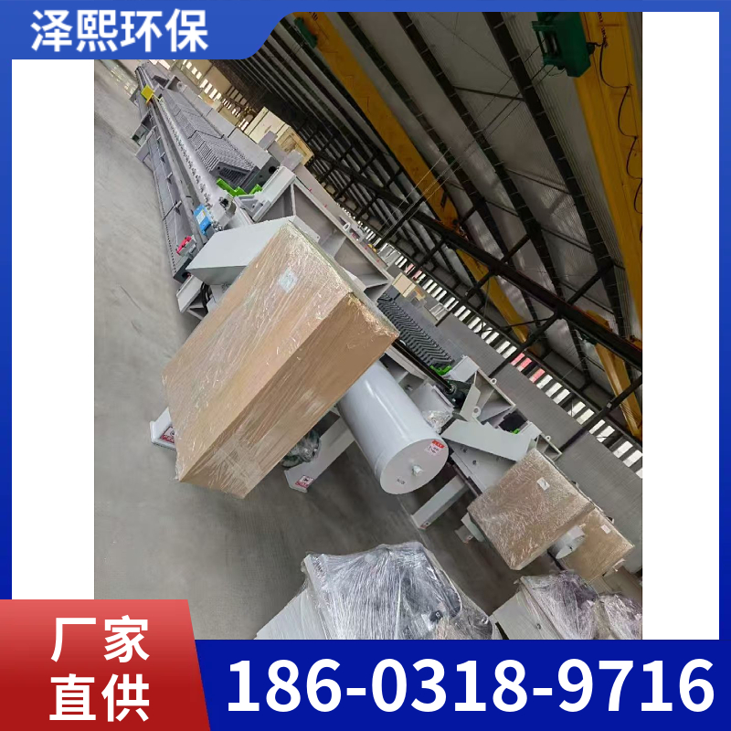 自动卸料板框式压滤机全自动控制滤饼低含水率