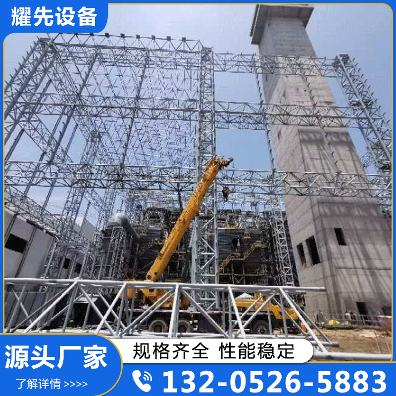 垃圾焚烧发电-江苏耀先环境设备=品质保证,详情请点击查看