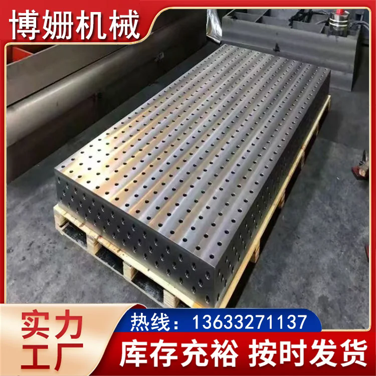 树脂砂铸件 保质保量放心选择