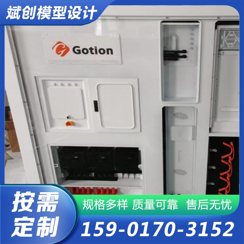 储能柜模型源头厂家确保产品质量