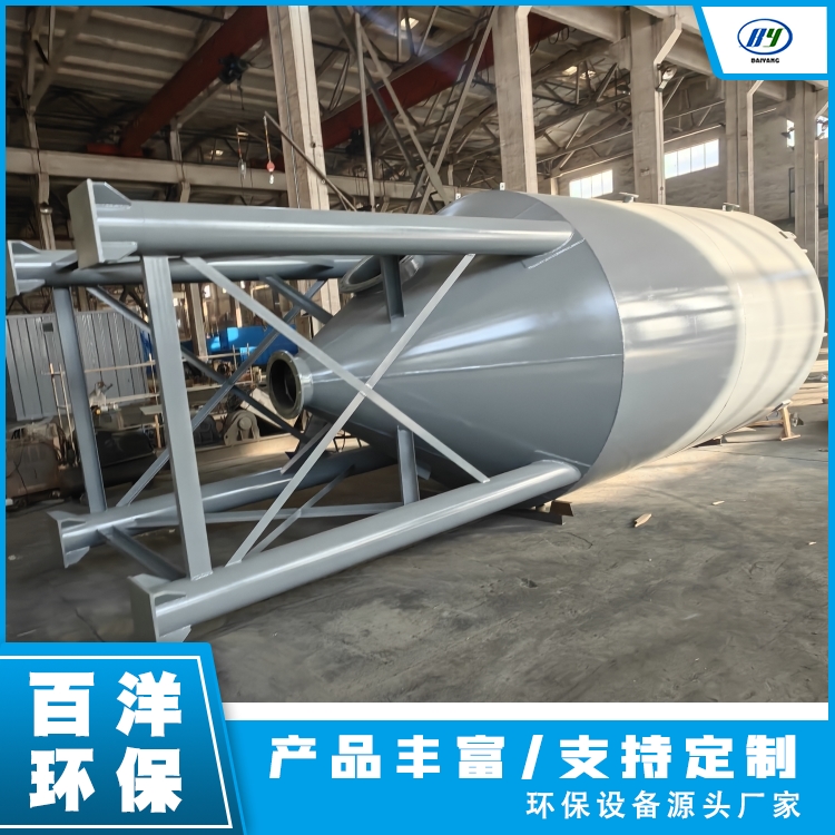 石灰投加 物料干粉石料投加装置 储存料仓设备 百洋生产