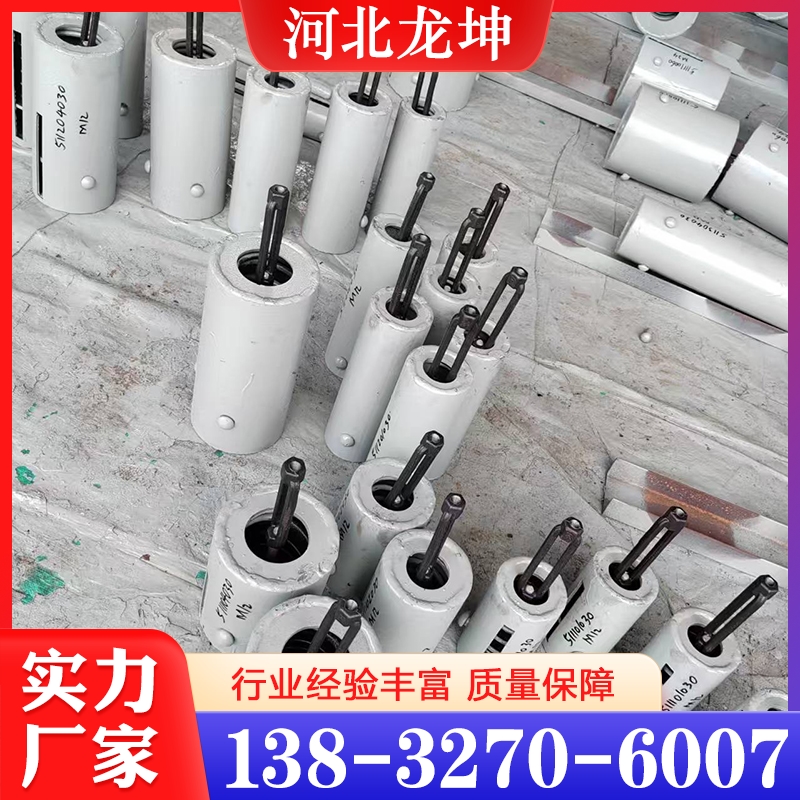 支架变力弹簧组件  产品广受认可 长期供应 大量库存现货