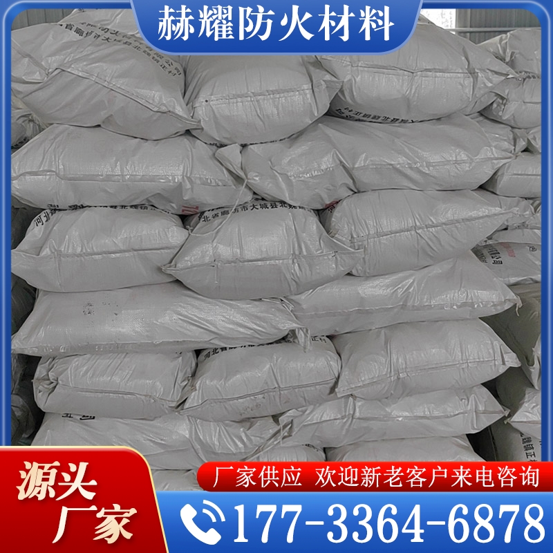 阻火包  欢迎咨询订购 值得信赖