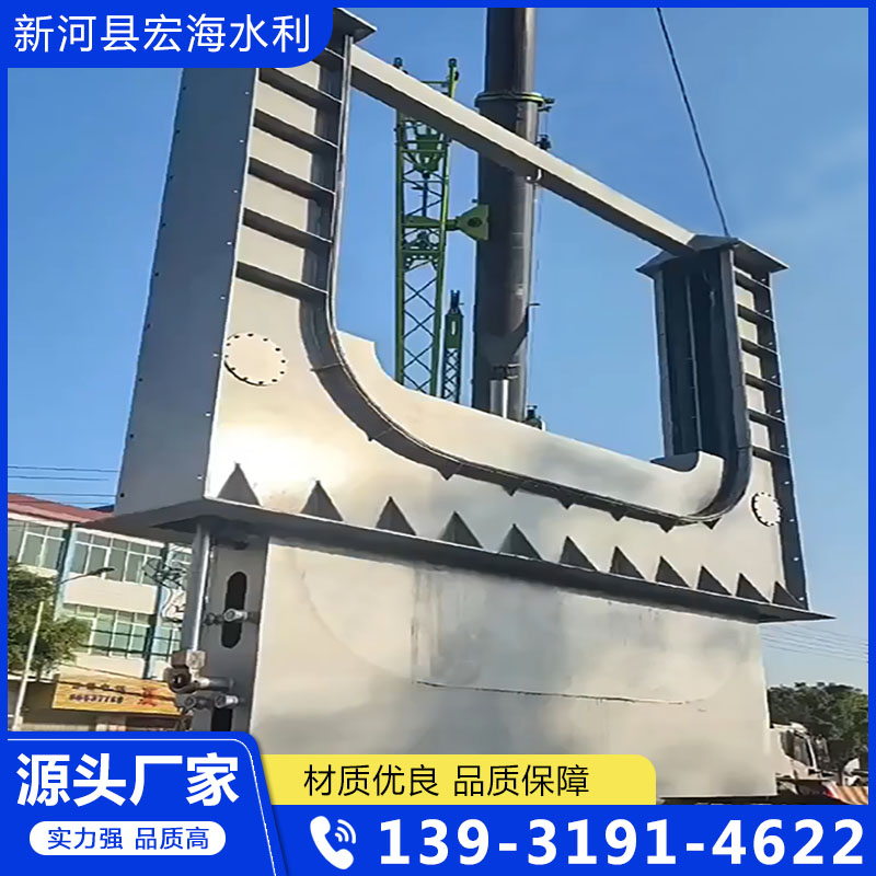 液动下开式堰门种类齐全，保质保量