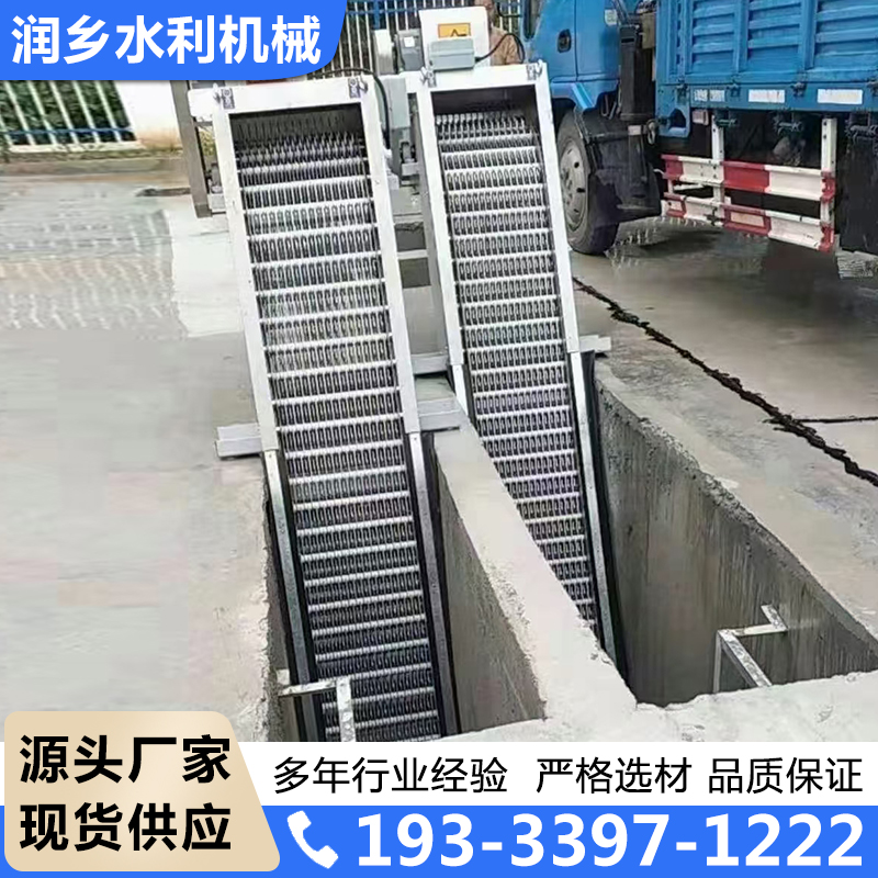 拦污栅种类齐全，保质保量
