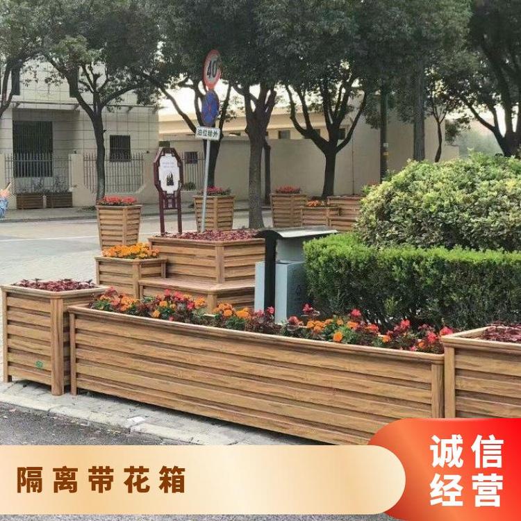 道路护栏隔离花箱#8203 仿木纹铝合金市政街道景观花盆厂家