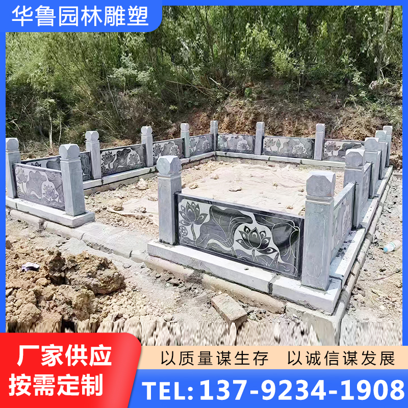 石栏板专注多年 实力厂家