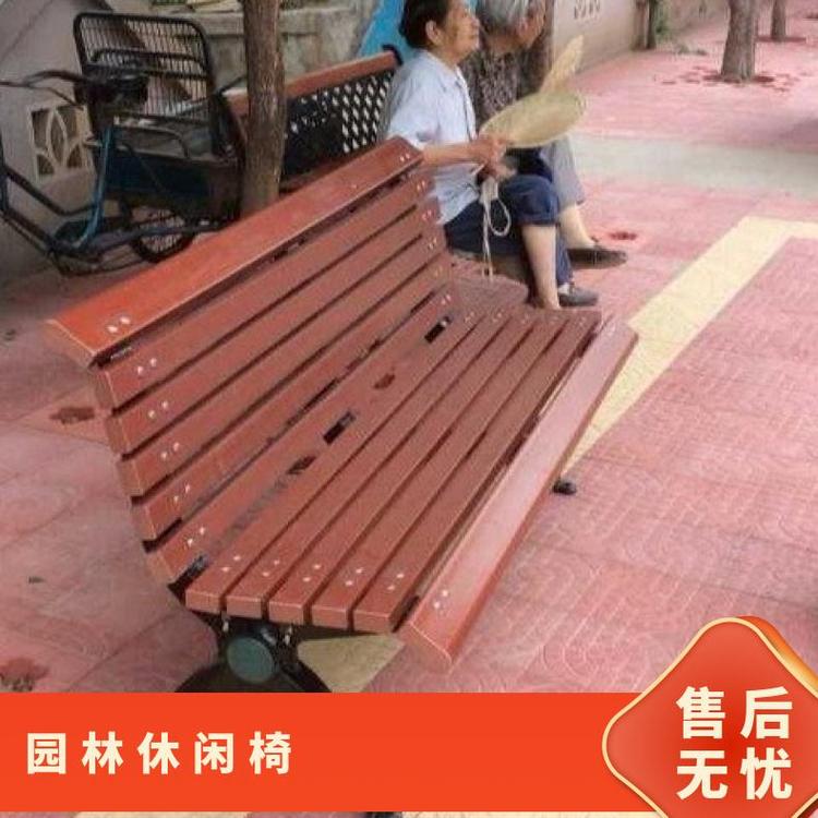 园林平凳座椅厂家 户外木塑园林椅子结实耐用 小区靠背园林椅