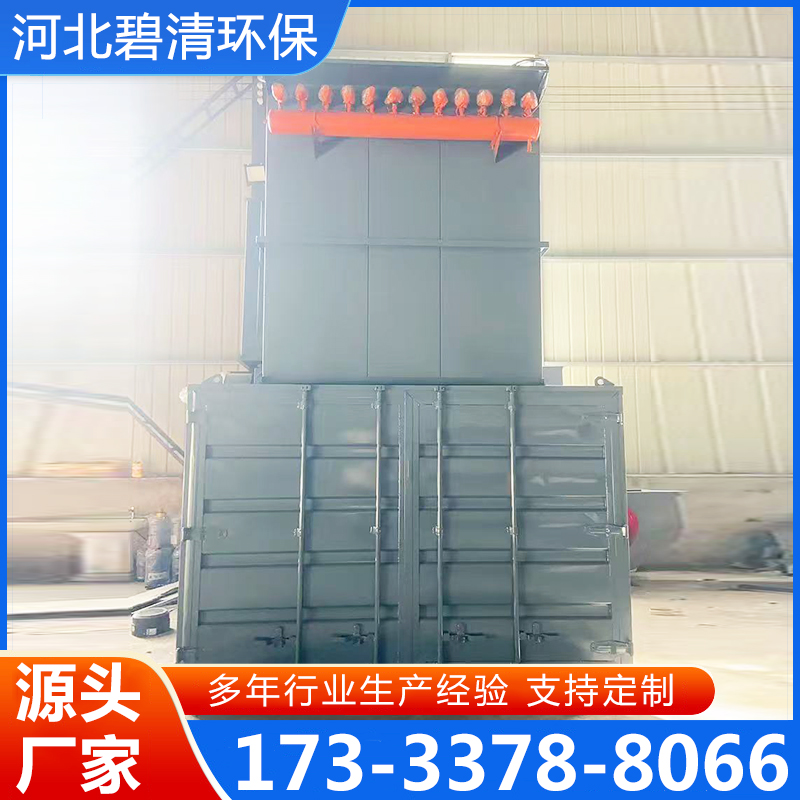 矿山除尘器库存充足 量大价优
