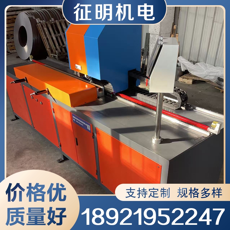 铝型材撕边机 保质保量放心选择