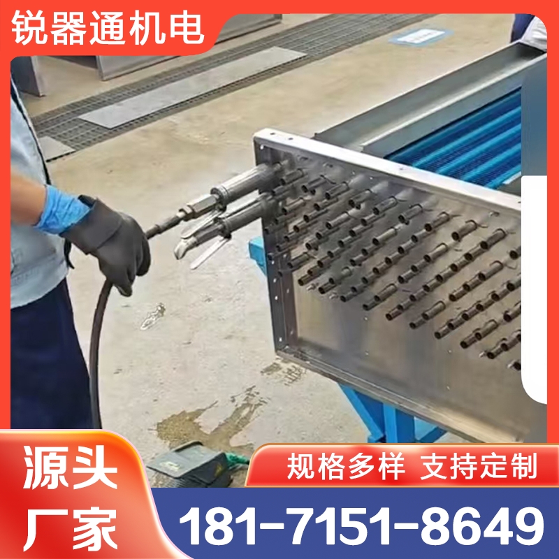 水压胀管机 行业经验丰富 质量保障