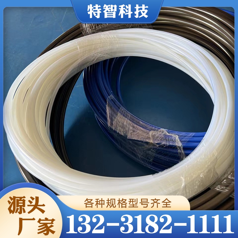 尼龙管 各种规格型号齐全 质量保障
