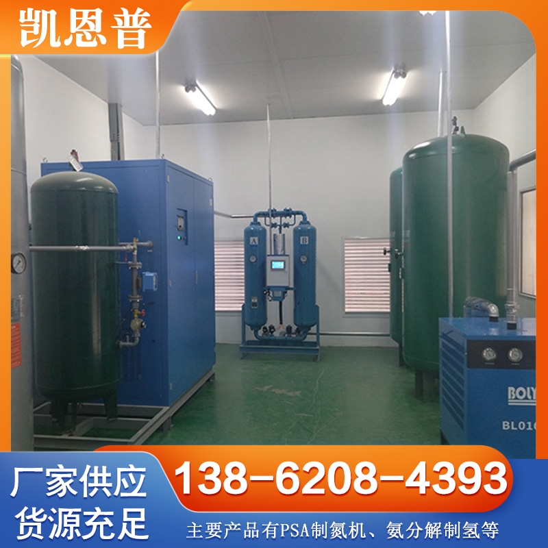 氮气产生机 现货供应货源充足
