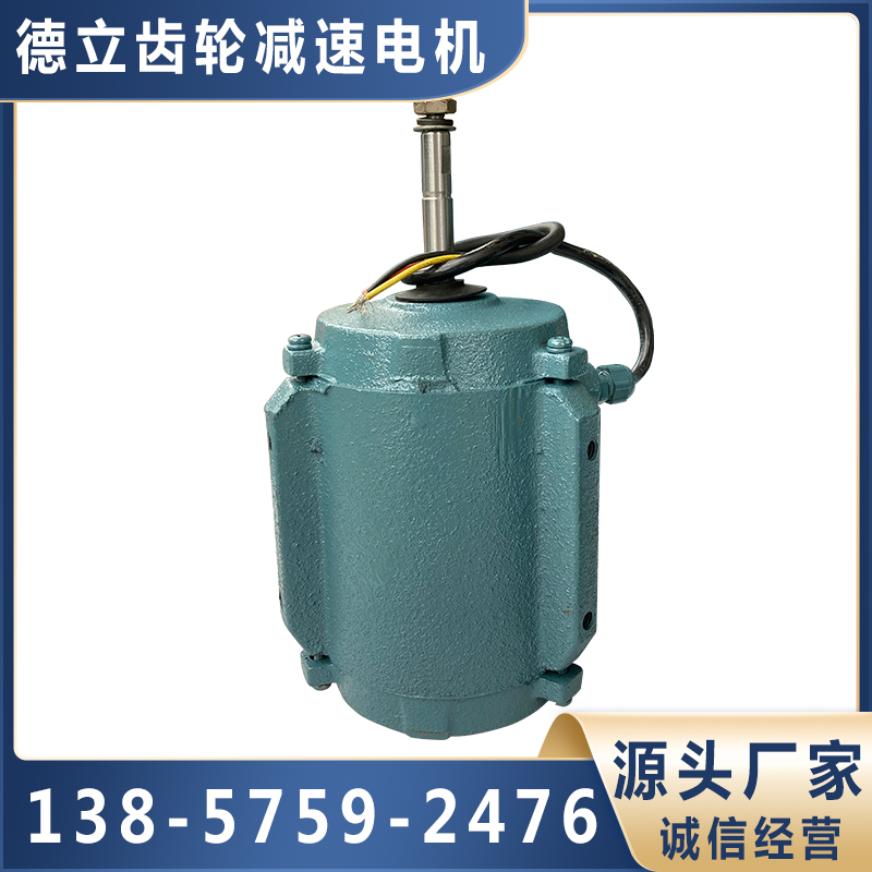 冷却塔电机源头厂家 现货直发