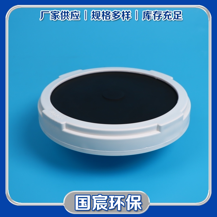 国宸环保 盘式曝气器 硅胶曝气器 污水处理设备配件