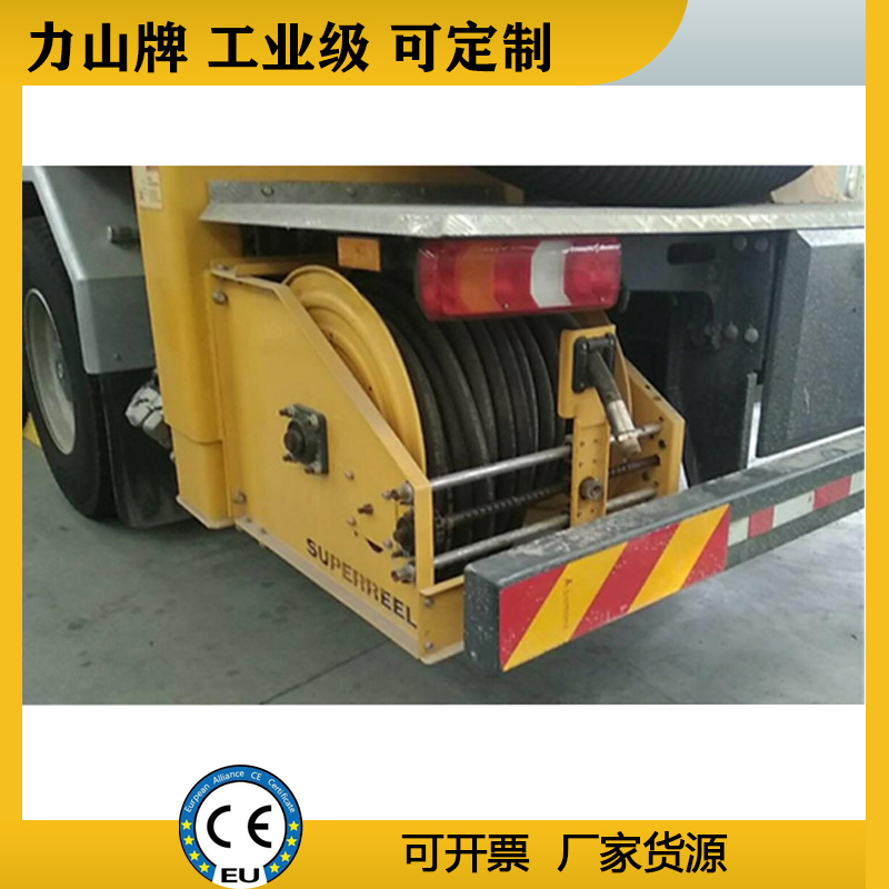 疏通清淤卷管器环卫车高压卷盘液压大型自动排管工业卷盘厂家