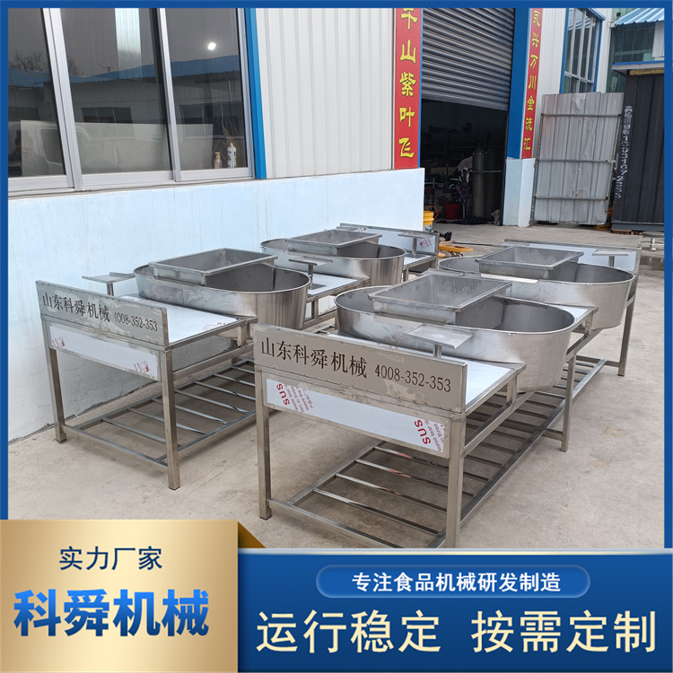 包粽台生产厂家 科舜机械