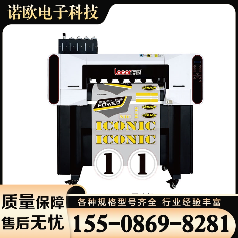 DTF白墨烫画机 性能稳定 规格齐全