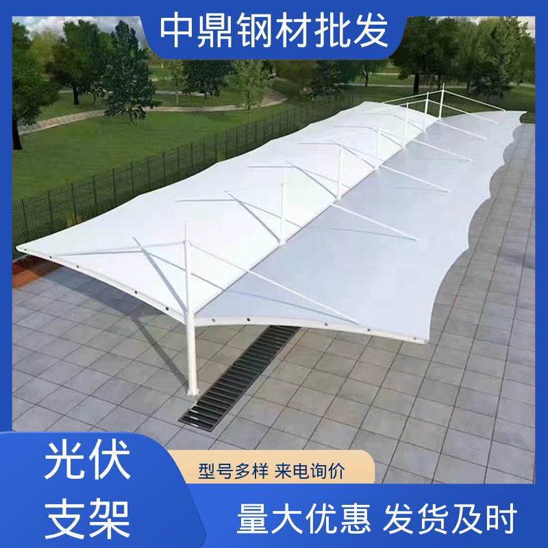 光伏车棚 价格实惠 选材优良