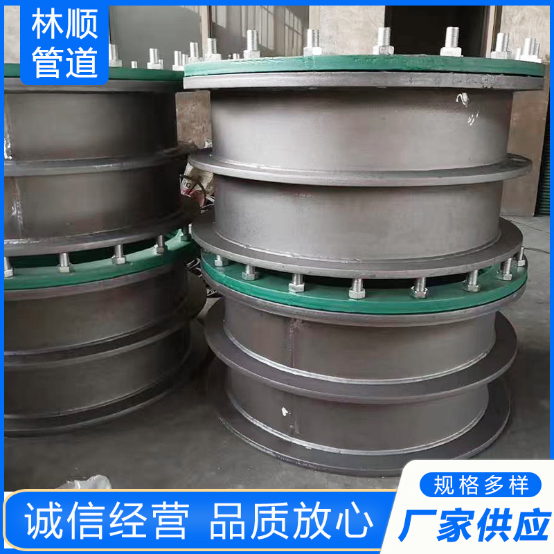 钢性防水套管-品质保证,详情请点击查看