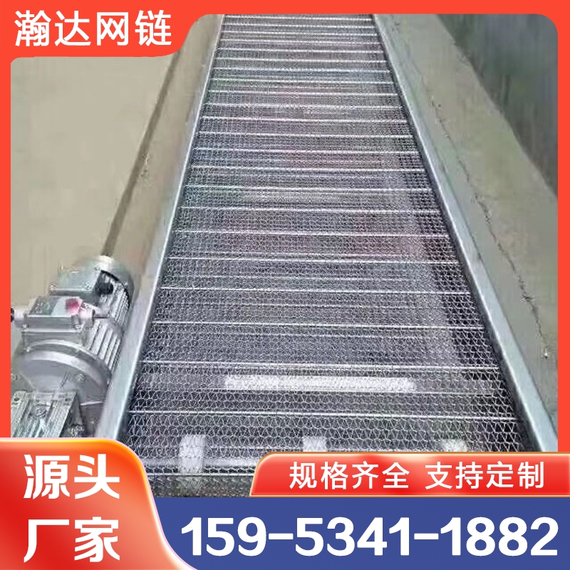 转弯网带输送机 90度/180度弧形输送分拣系统