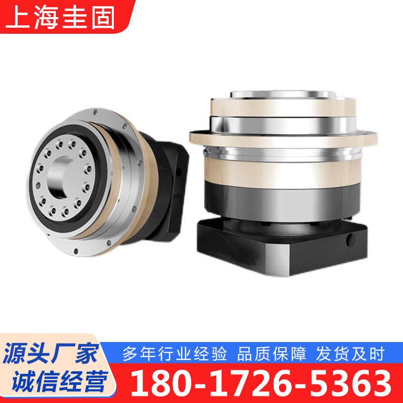 AD行星齿轮减速机品质保证，性能优良