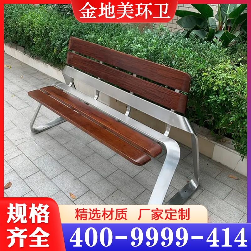 长条椅 防腐木公园椅 欢迎询价 量大优惠