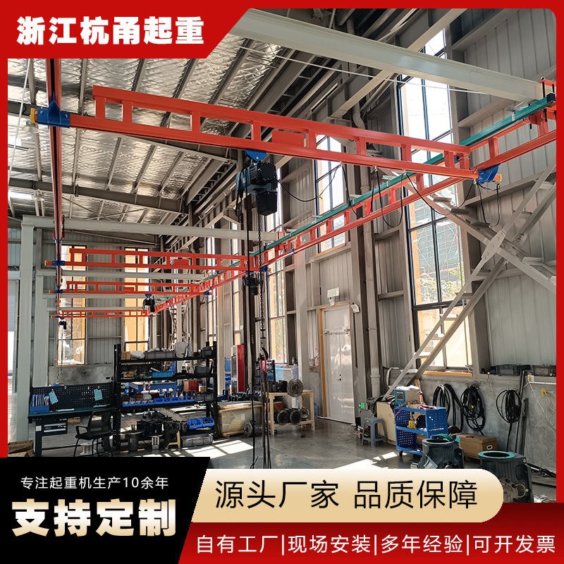 KBK起重机厂家货源，质量保障