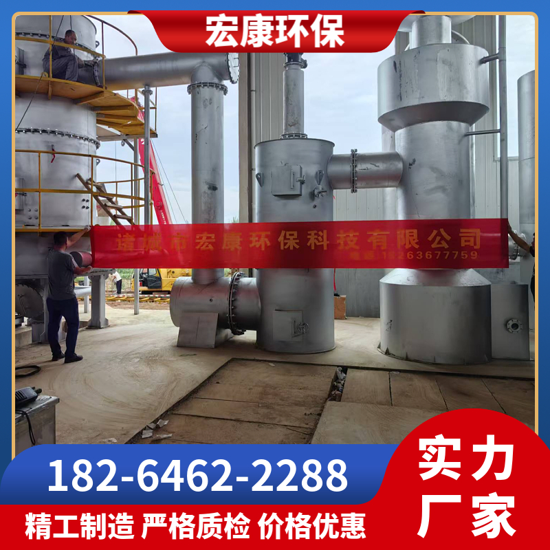 1-30吨垃圾焚烧处理设备，农村生活垃圾焚烧炉，城镇垃圾焚烧炉