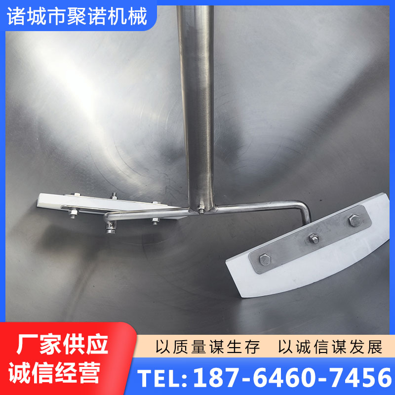 行星炒锅库存量大，诚信商家，质量保障