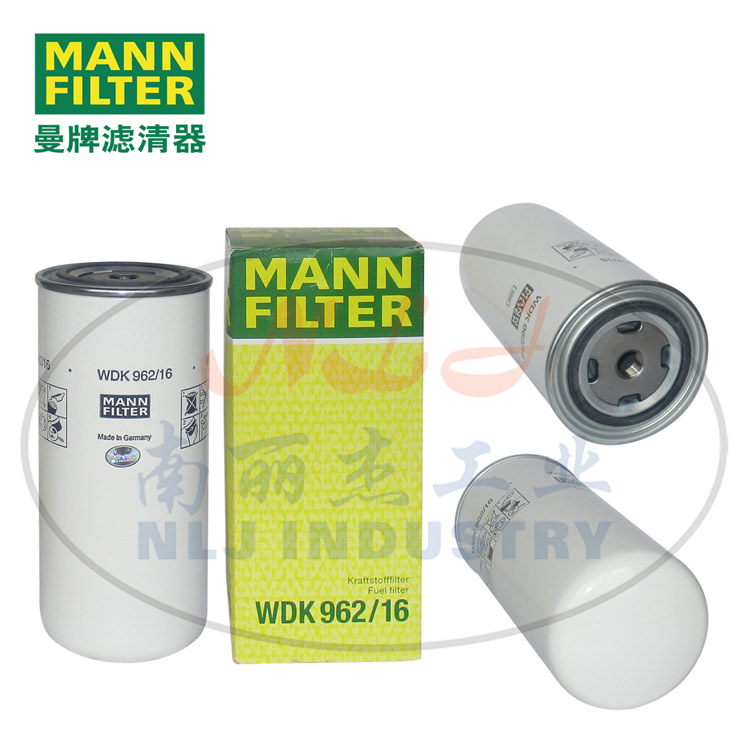 WDK962/16燃油滤芯MANN-FILTER(曼牌滤清器)
