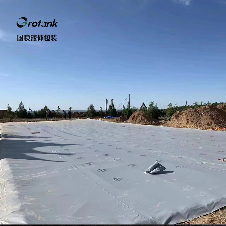 软体集雨水窖 干旱地区雨水收集存储 国良