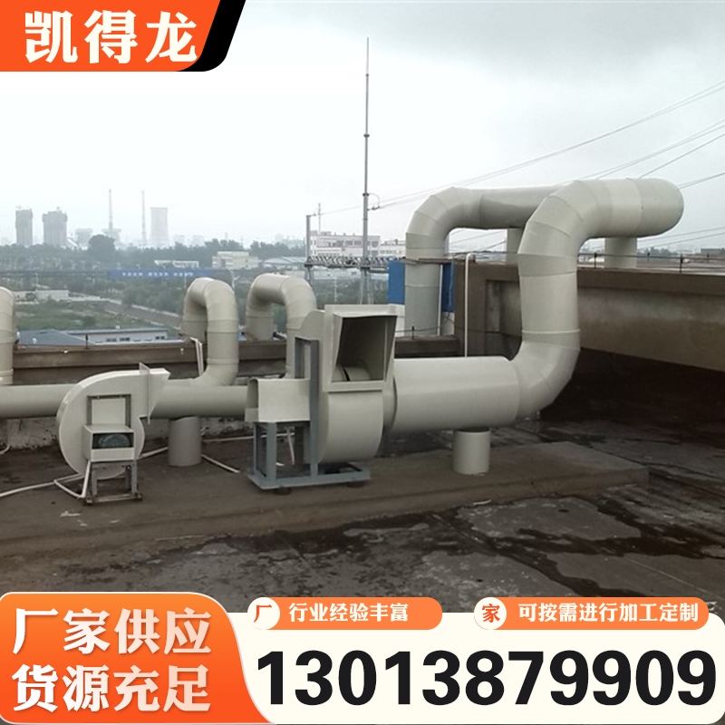 实验室通风 保质保量放心选择