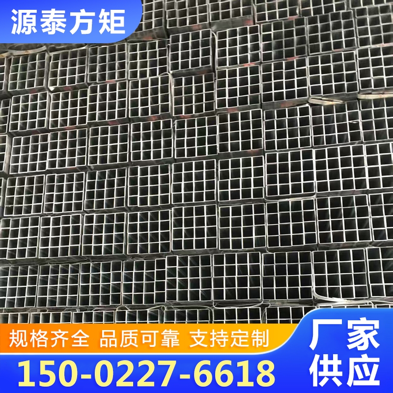 方矩管【实地认证厂家】无中间商
