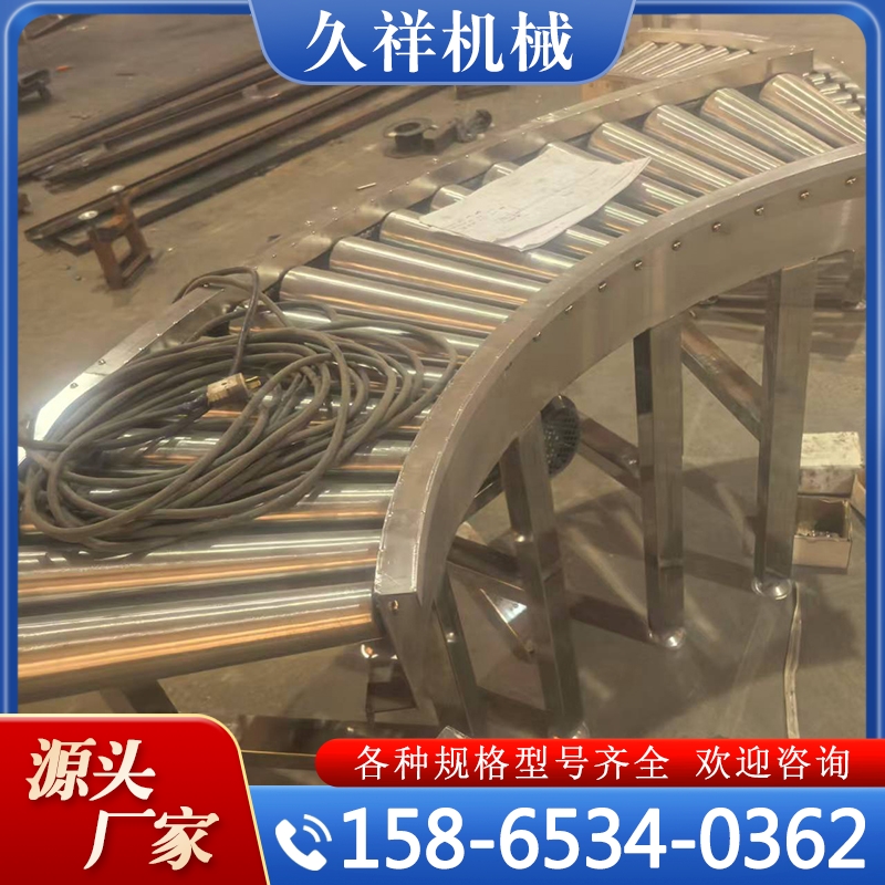 转弯机 保质保量放心选择