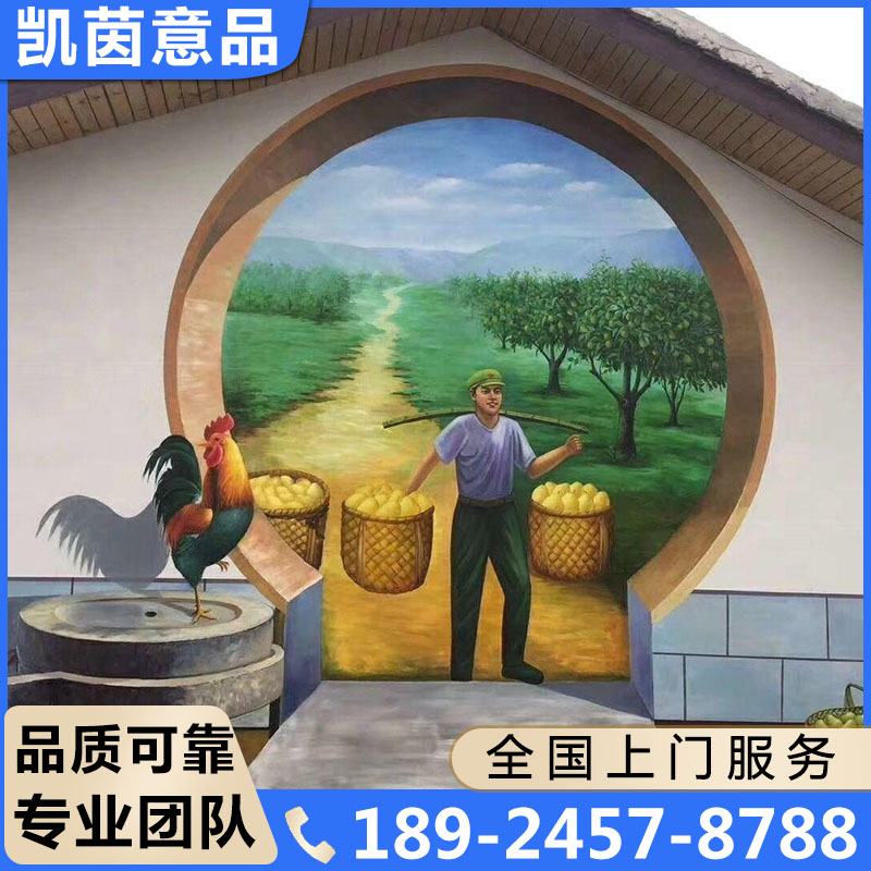 壁画彩绘专注多年 实力厂家