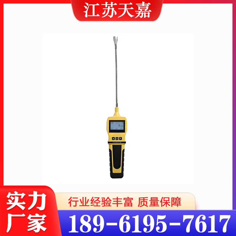 手持粘度计 追求质量 精品推荐