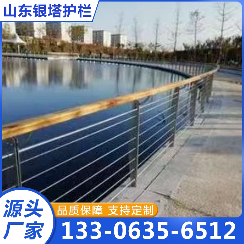 桥梁护栏河道护栏厂家供应，品质保障