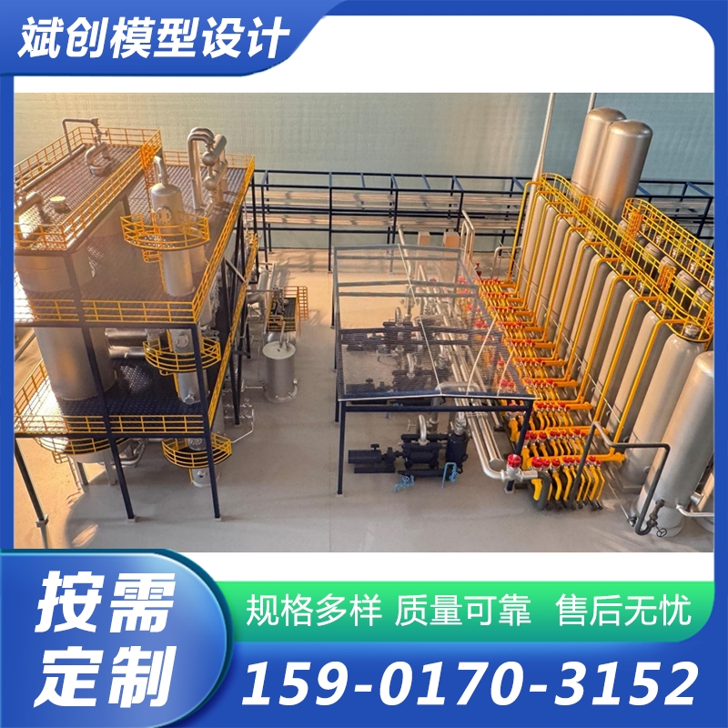 光伏电站沙盘 太阳能光伏发电沙盘厂家供应，品质保障