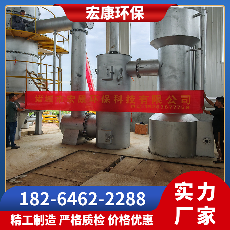 垃圾焚烧炉，医院废物处理装置