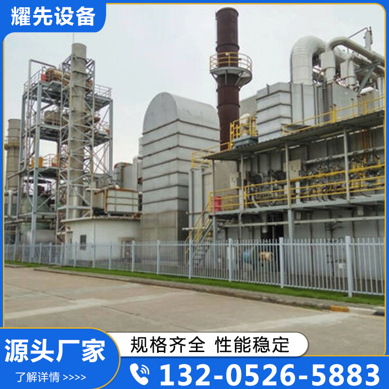 沸石转轮rto实体厂家-无中间差价