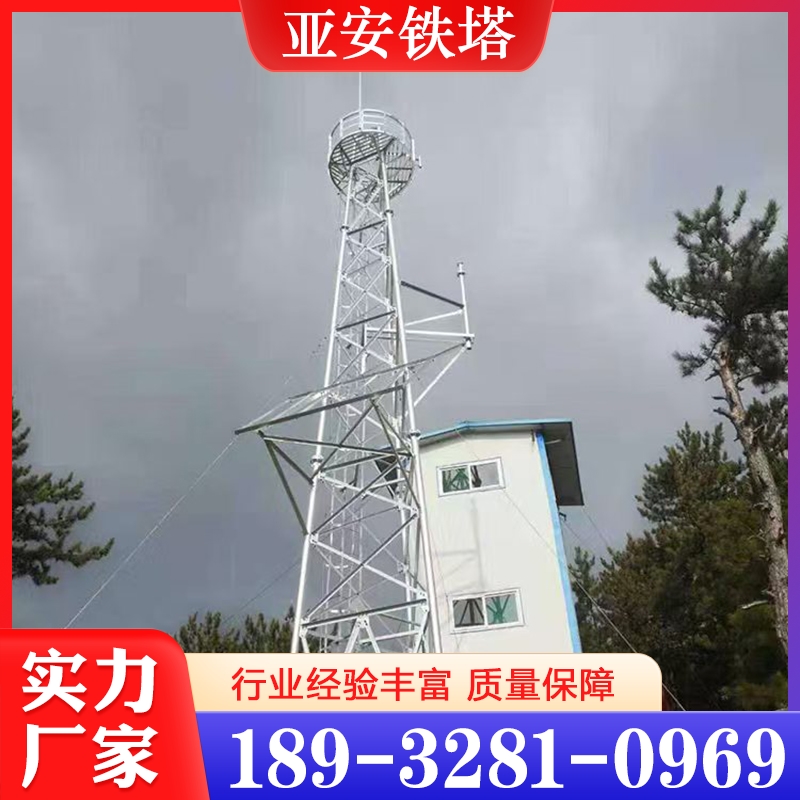 监控塔  经验丰富 大量库存