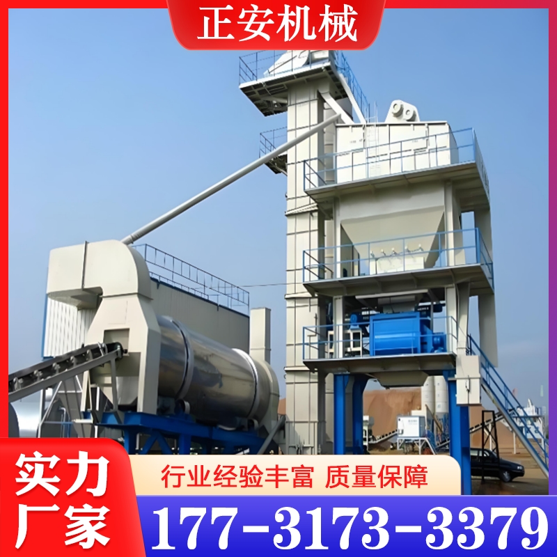 垂直斗式提升机支持定制 规格齐全