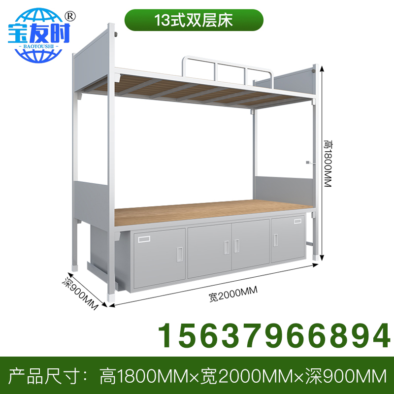 13款制式双人床 性价比高 货源充足